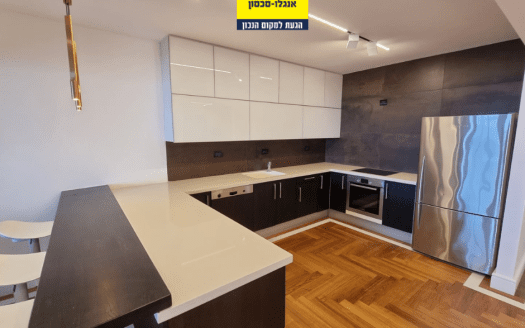 להשכרה דירה מהממת בהרצליה פיתוח