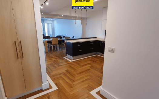 להשכרה דירה מהממת בהרצליה פיתוח