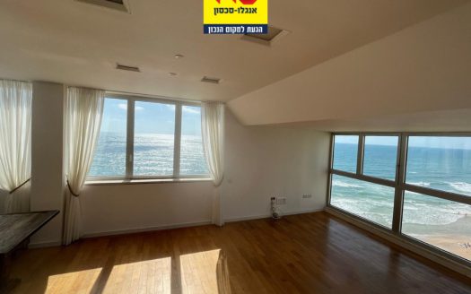 להשכרה דירה במרינה הרצליה