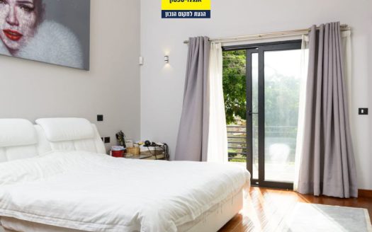 למכירה וילה מודרנית במרכז הרצליה פיתוח