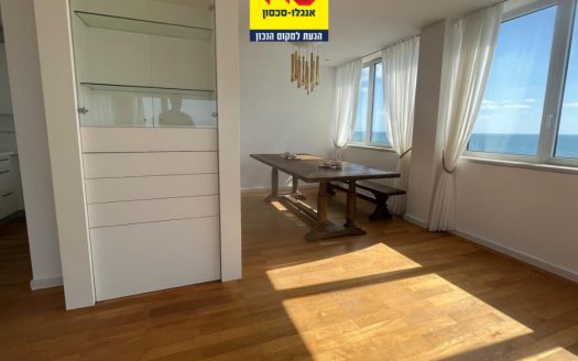 להשכרה דירה במרינה הרצליה
