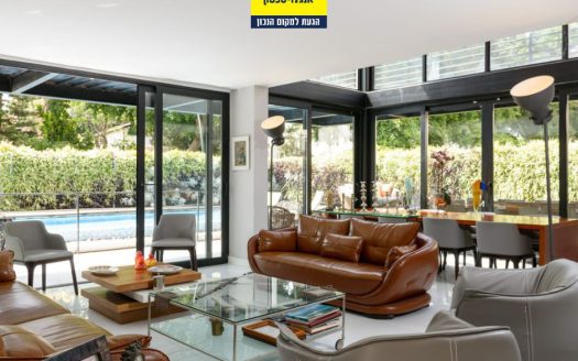 למכירה וילה מודרנית במרכז הרצליה פיתוח