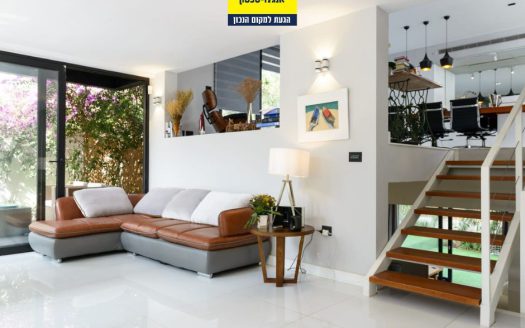 למכירה וילה מודרנית במרכז הרצליה פיתוח