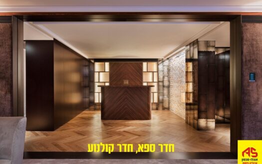 למכירה בבלעדיות פנטהאוז מפואר ומושקע בנתניה