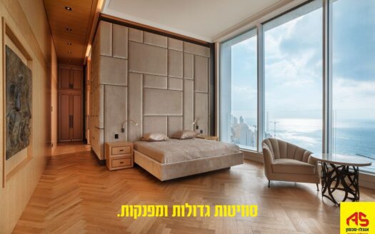 למכירה בבלעדיות פנטהאוז מפואר ומושקע בנתניה