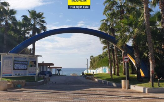 בבלעדיות! להשכרה דירה משופצת בהרצליה פיתוח