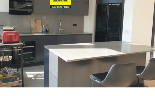 בבלעדיות! להשכרה דירה משופצת בהרצליה פיתוח