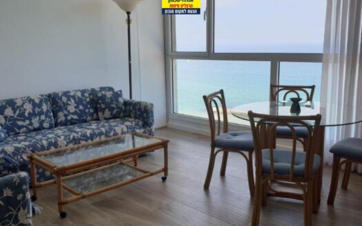 להשכרה דירה במלון דניאל הרצליה פיתוח