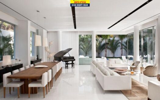 למכירה וילה ברמה גבוהה בהרצליה פיתוח