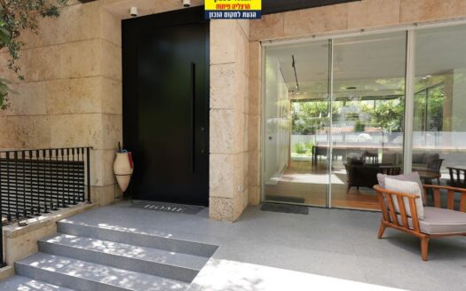 בבלעדיות למכירה וילה בהרצליה פיתוח