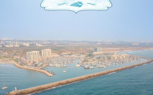 למכירה קרקע בחוף התכלת הרצליה