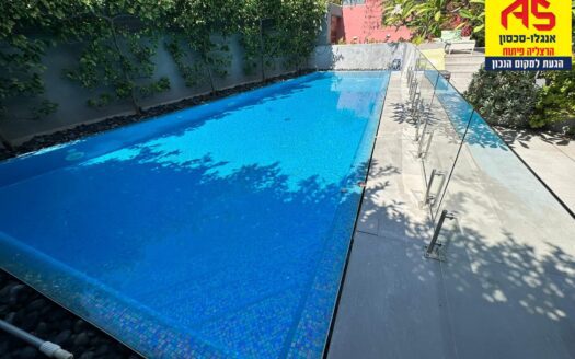 למכירה בית מעוצב עם בריכה בהרצליה פיתוח