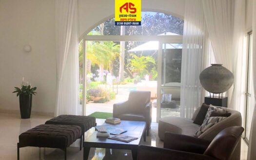 למכירה! בית פרטי בהרצליה פיתוח, על מגרש של דונם!