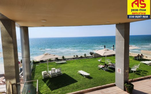 להשכרה דירה מהממת במלון אורכדיה אוקינוס!