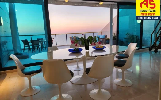 חוויית מגורים מושלמת מול הים!