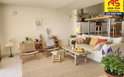 למכירה דירת לופט ייחודית על שפת הים