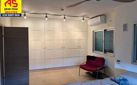 למכירה בית עם בריכה בהרצליה פיתוח!