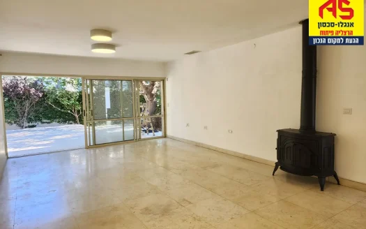 להשכרה בהרצליה פיתוח בית מקסים ומשפחתי!
