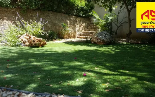 להשכרה בהרצליה פיתוח בית מקסים ומשפחתי!