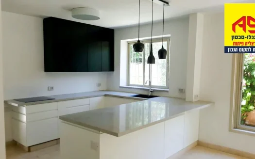 להשכרה בהרצליה פיתוח בית מקסים ומשפחתי!