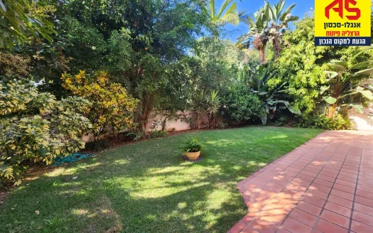 להשכרה במיקום מרכזי וילה מרווחת ומטופחת !