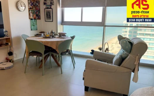 למכירה בבלעדיות דירת סטודיו על הים