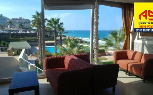 למכירה דירת 3 חדרים במלון השרון !