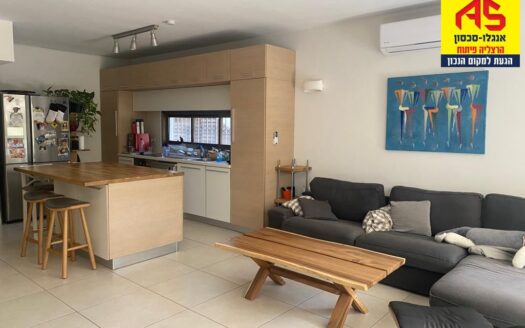 להשכה בהרצליה ב'