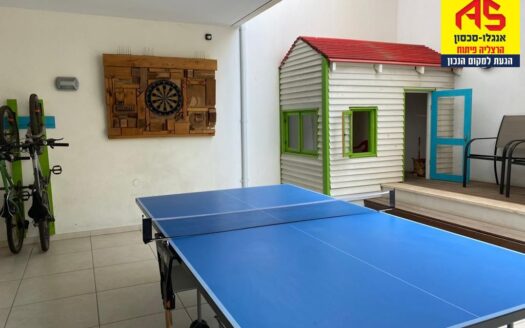 להשכה בהרצליה ב'