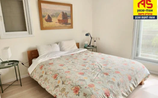 להשכרה בית מקסים בהרצליה פיתוח !