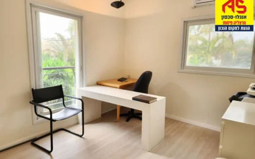 להשכרה בית מקסים בהרצליה פיתוח !