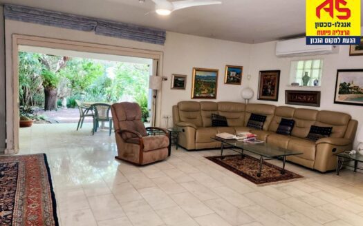 למכירה בבלעדיות בית סבתא במיקום פריים בהרצליה פיתוח !