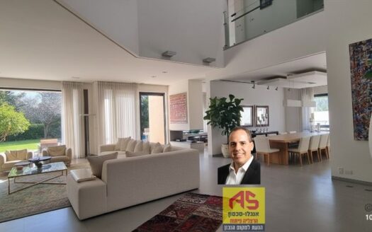 למכירה בהרצליה פיתוח!